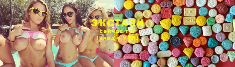 ЭКСТАЗИ MDMA  как найти закладки  Каменск-Шахтинский 